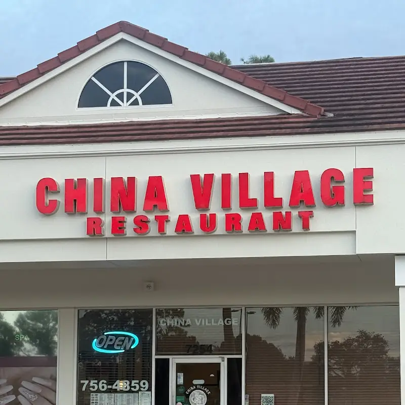 China Village