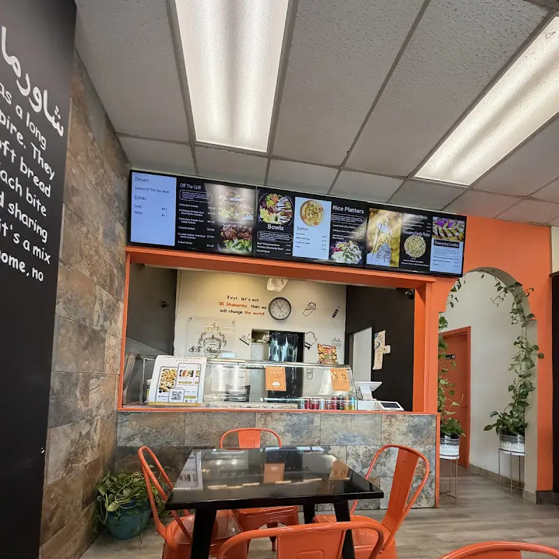 SK Shawarma - Suhair's Kitchen