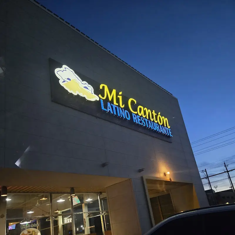 Orden de Casamiento / Mixed-In Rice & Beans