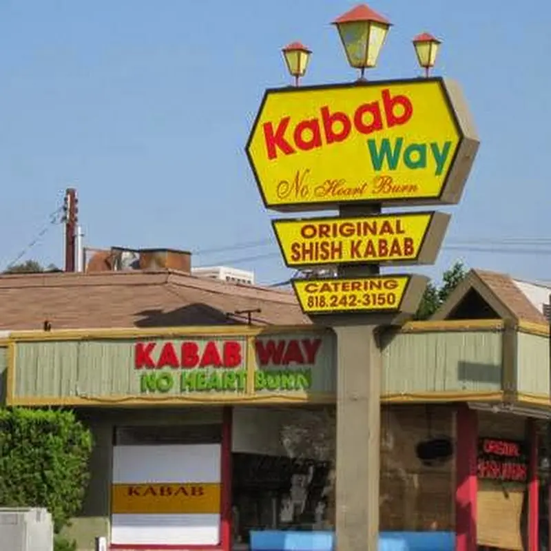 Kabab Way