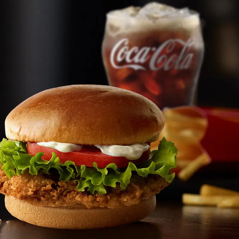 Big Mac® Sauce Cup