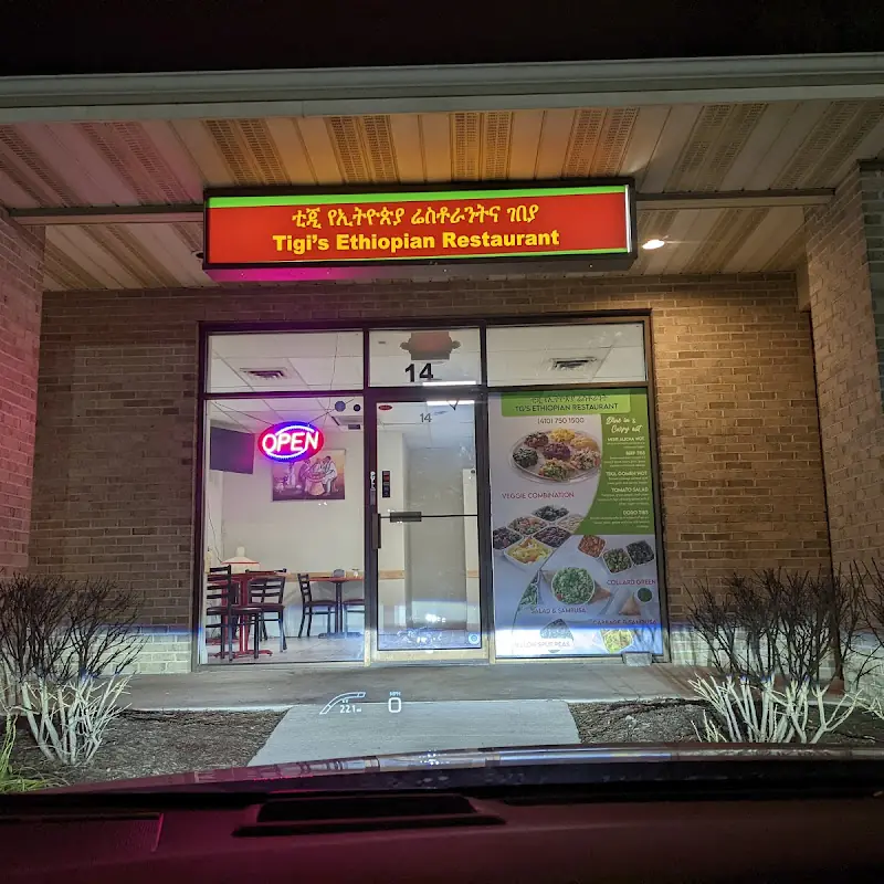 Tigi's Ethiopian Restaurant and Market