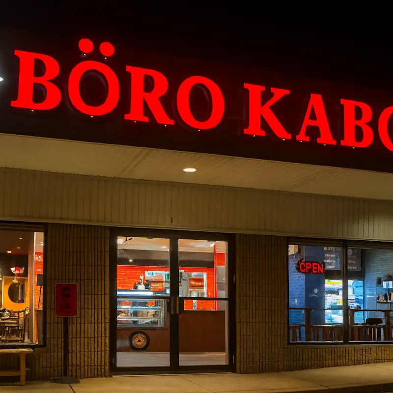 Boro Kabob
