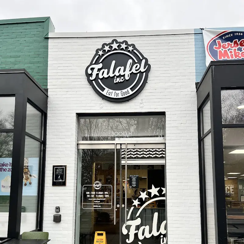 Falafel Inc