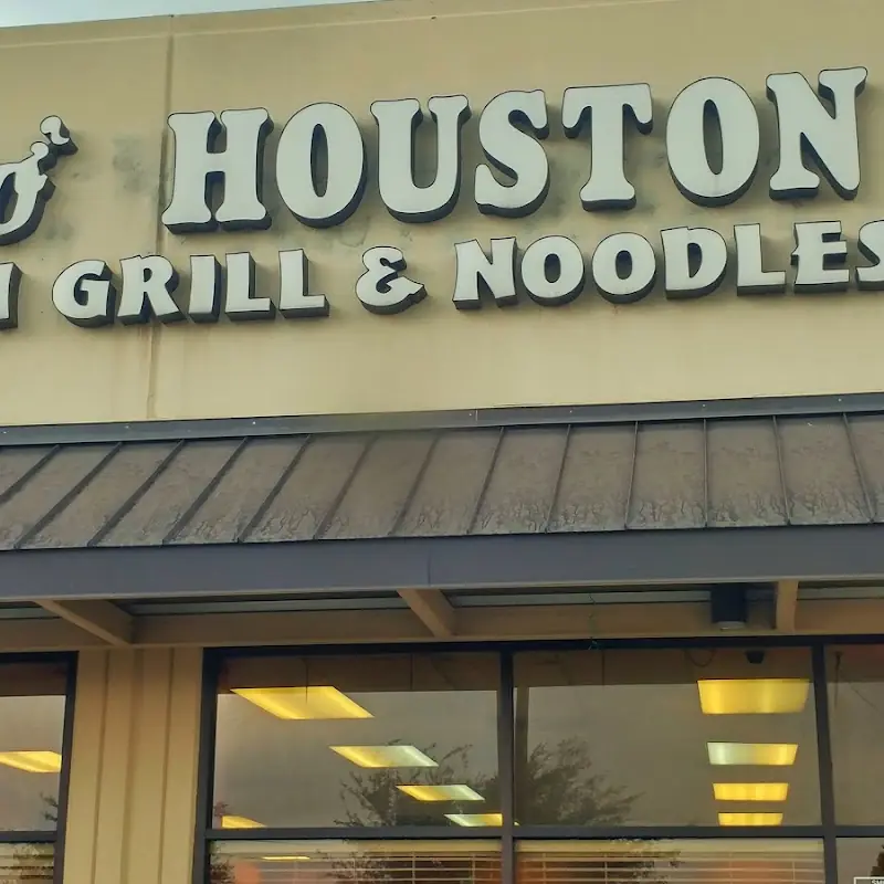 Pho Houston