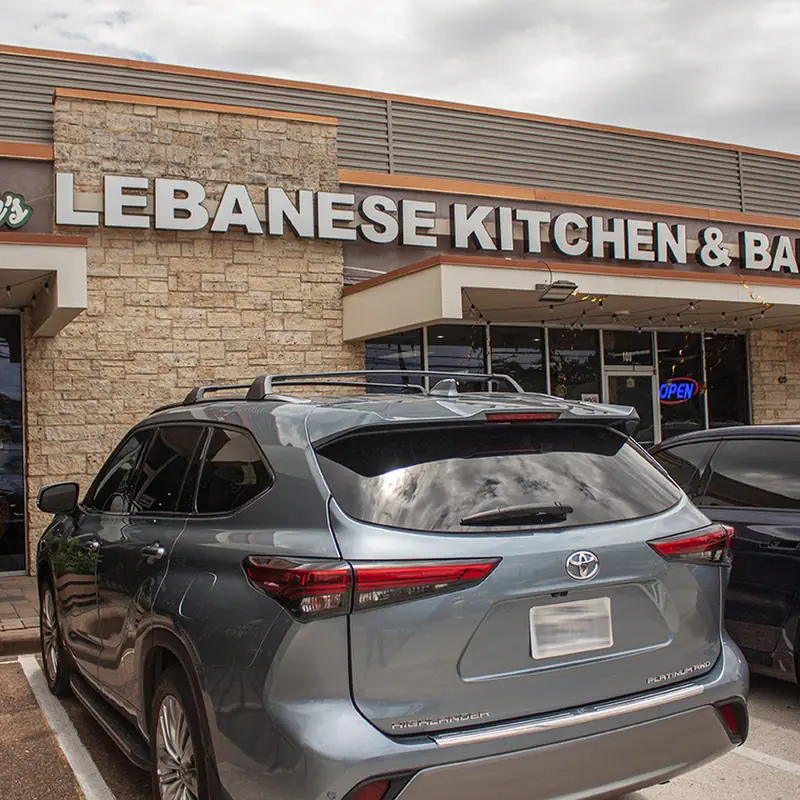 Sammy's Lebanese Kitchen and Bakery