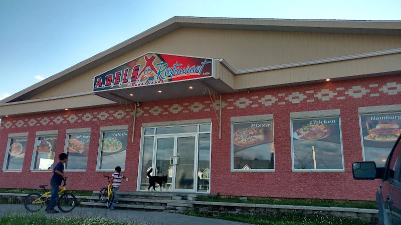 ADELS Restaurant