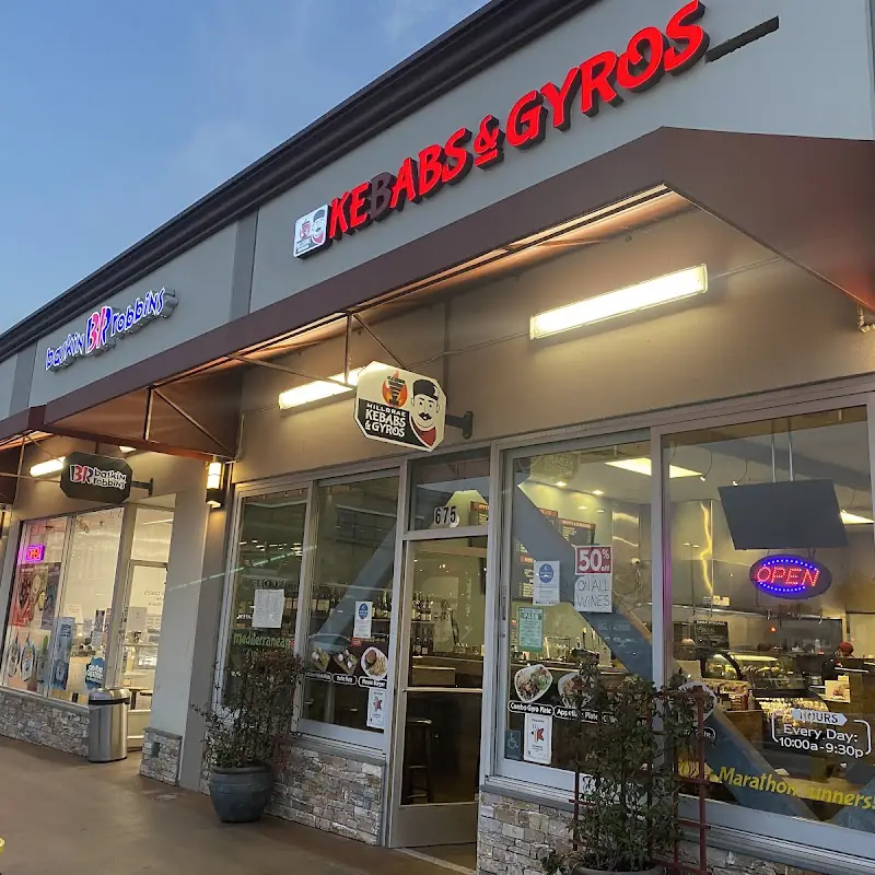 Millbrae Kebabs & Gyros