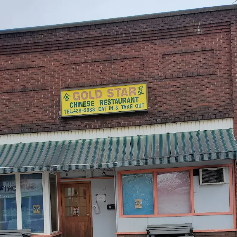 Goldstar Chinese Restaurant