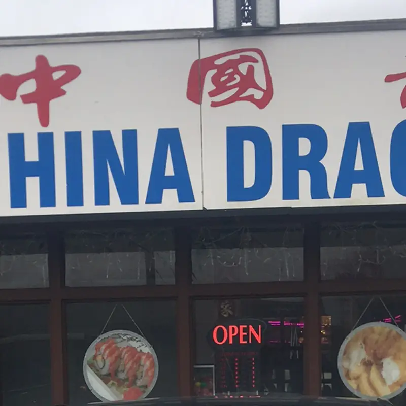 China Dragon buffet