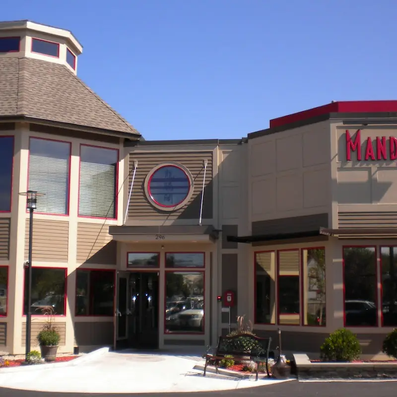 Mandarin Reading Restaurant