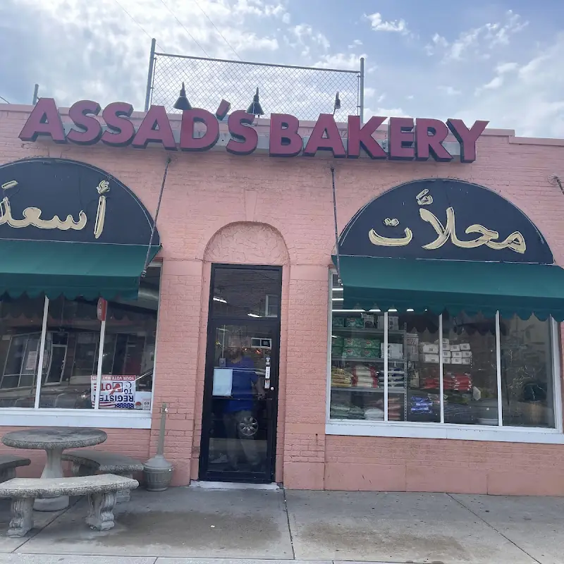 Assad's Mediterranean Cuisine