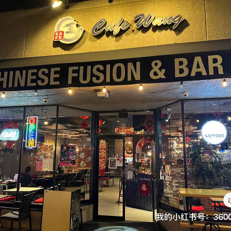 Café Wang | Chinese Fusion & Bar