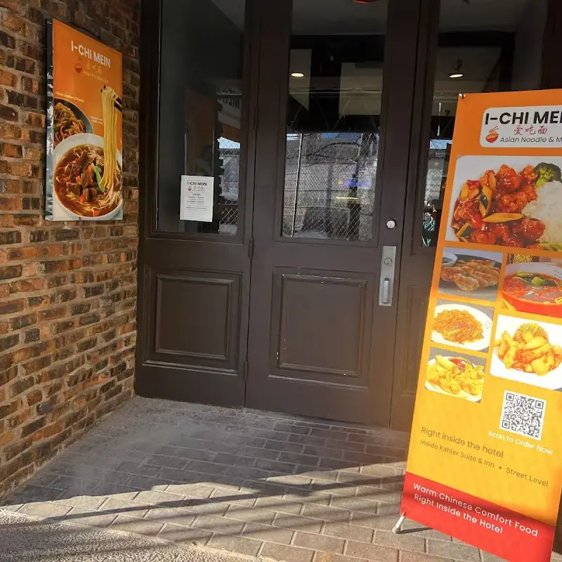 I-Chi Mein - Chinese Restaurant & Asian Noodles