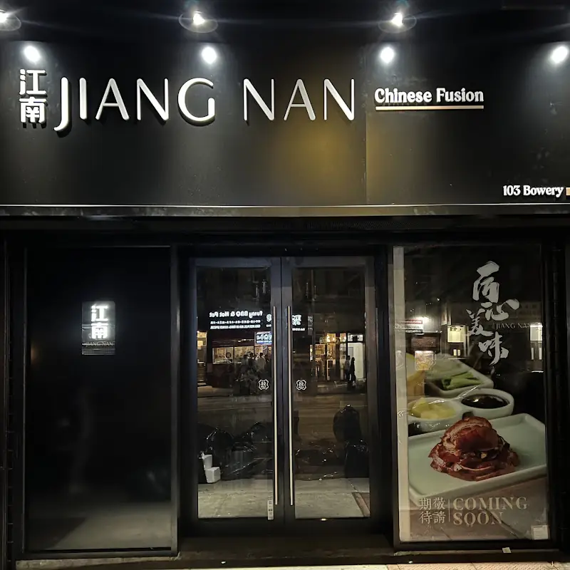 Jiang Nan NYC