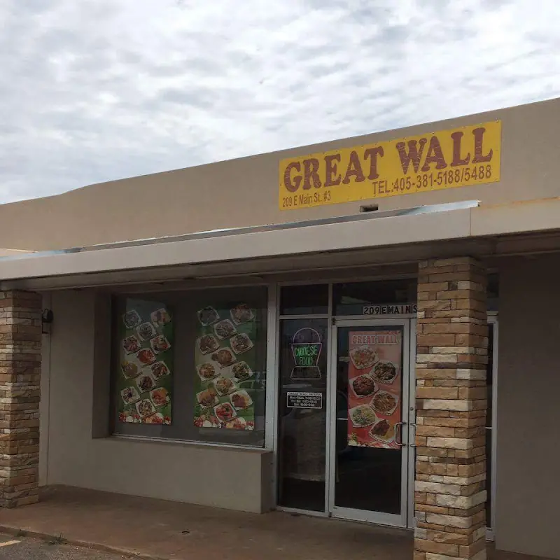 Great Wall Chinese Restaurant