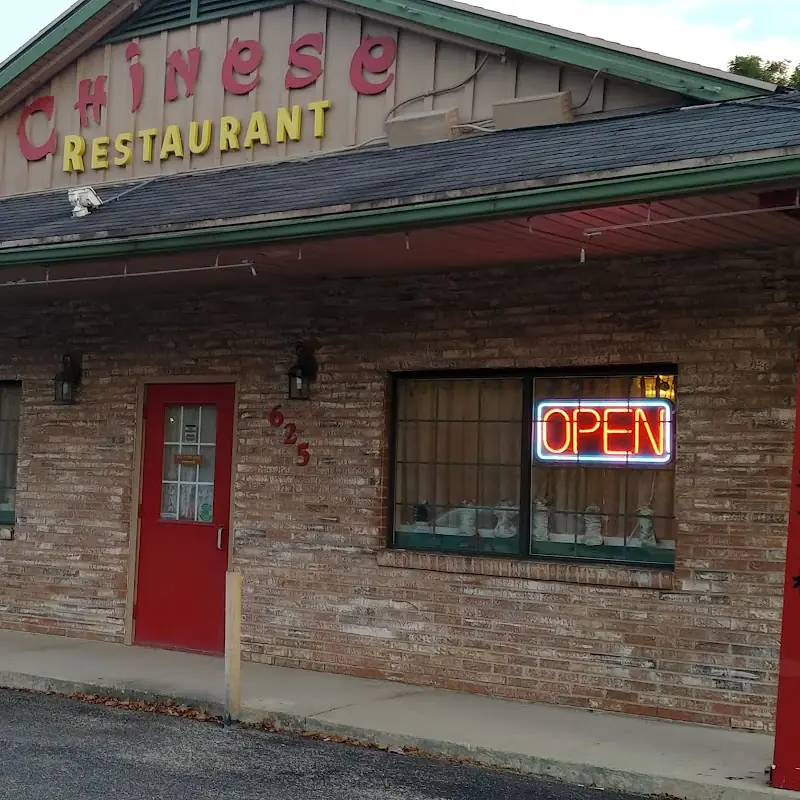 Yen Ching House