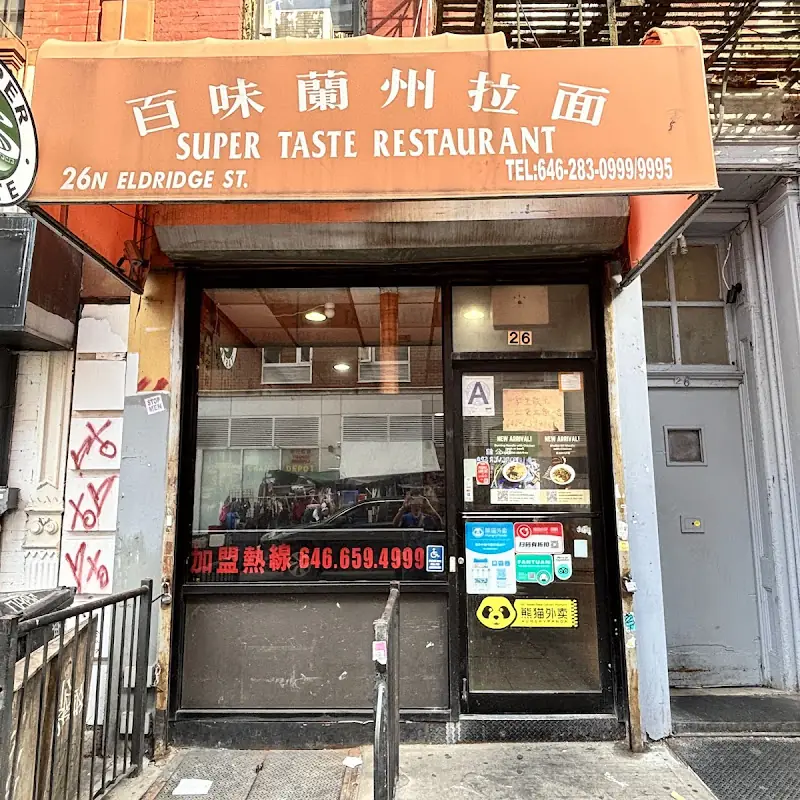 7.Noodles w.Pork Ribs