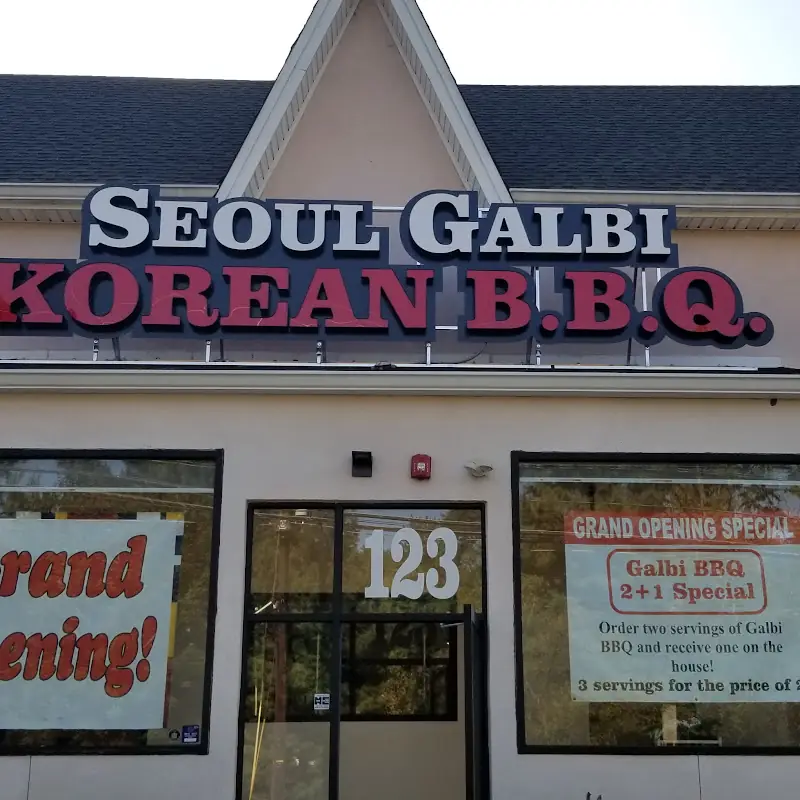 Seoul Galbi