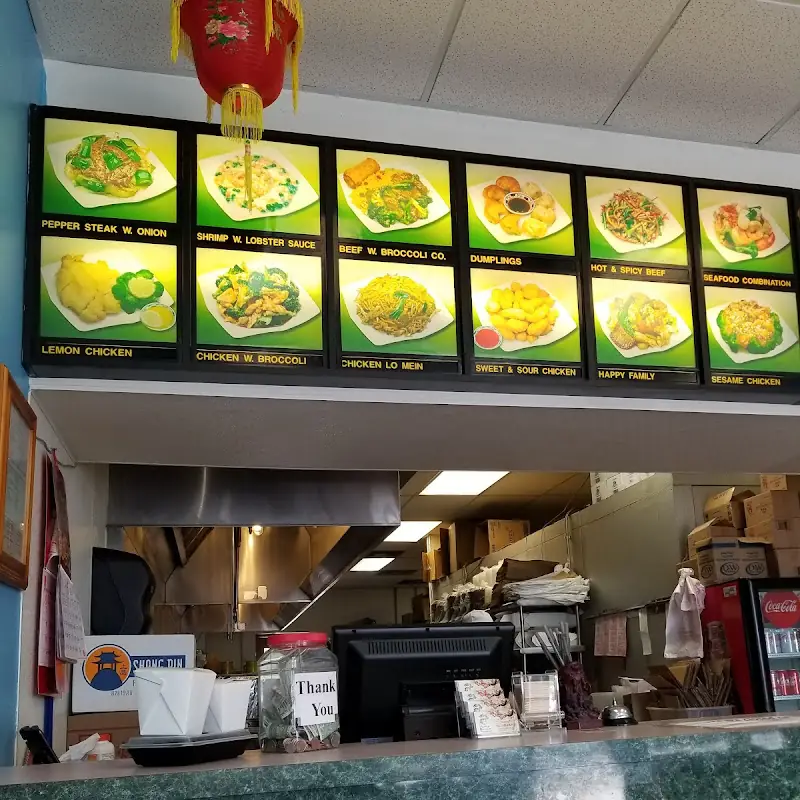 Super Dragon Chinese Restaurant