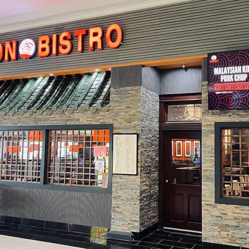 Monsoon Bistro & Bar / Upper Level Parking Next to Macys