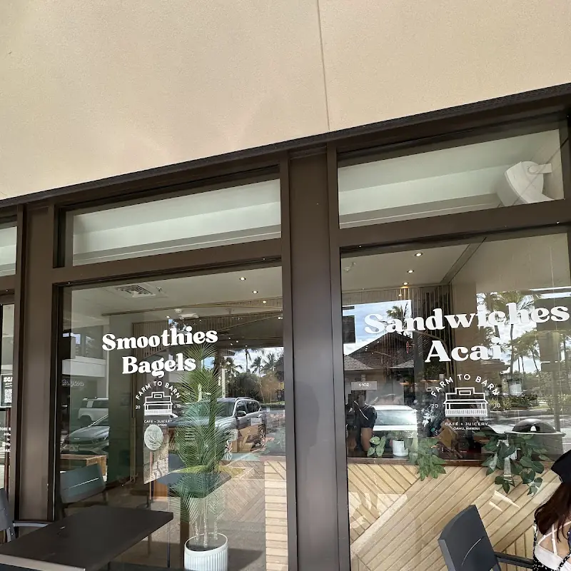 Farm To Barn Cafe & Juicery