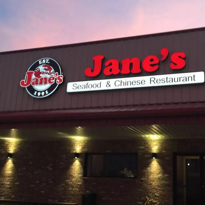 Jane's Seafood & Chinese Restaurant
