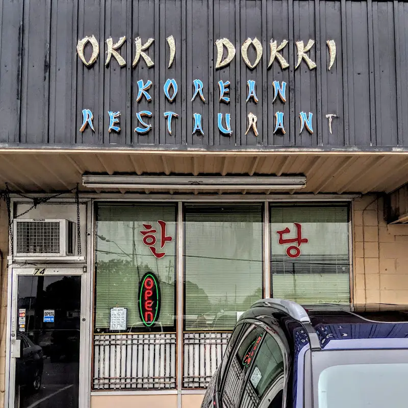 Okki Dokki Korean Restaurant