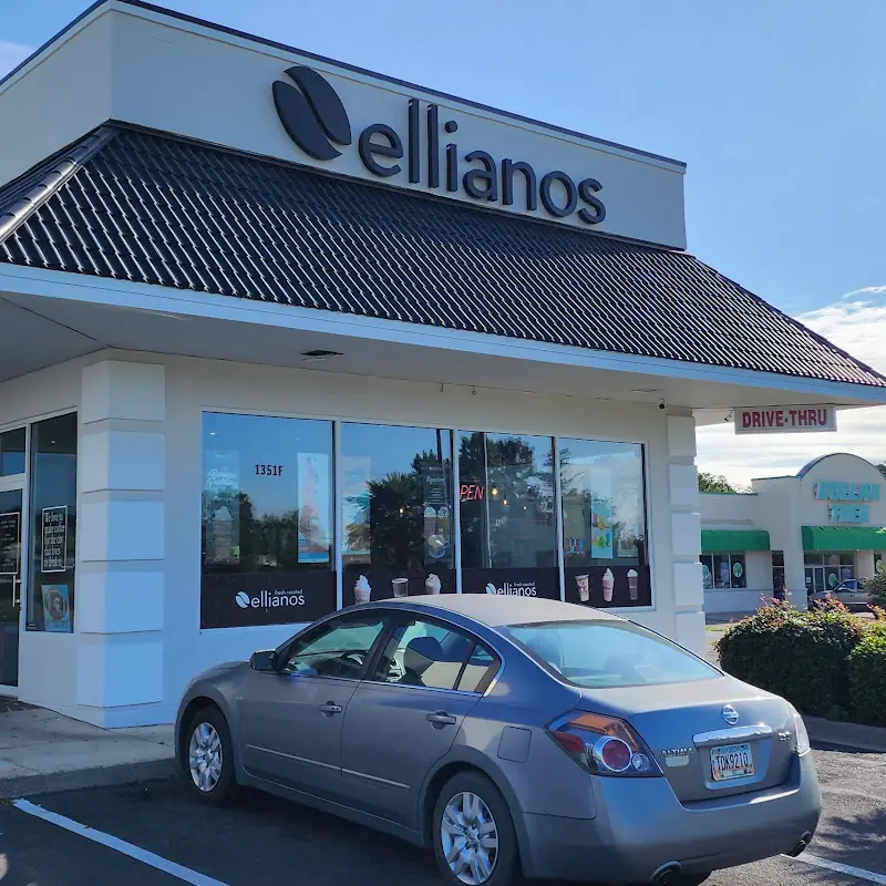 Ellianos Coffee