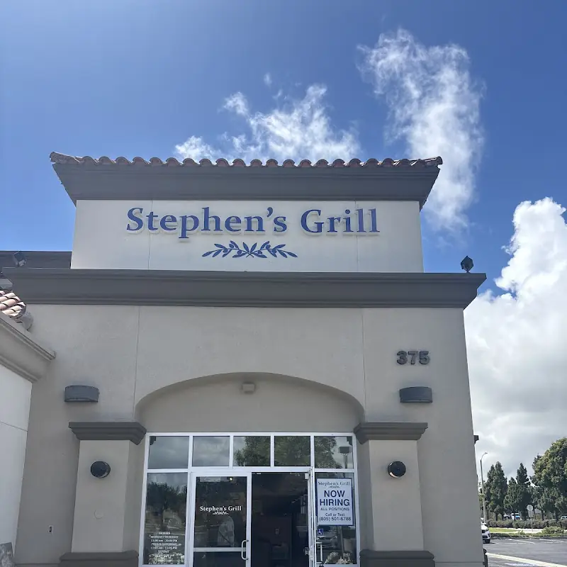 Stephens Grill