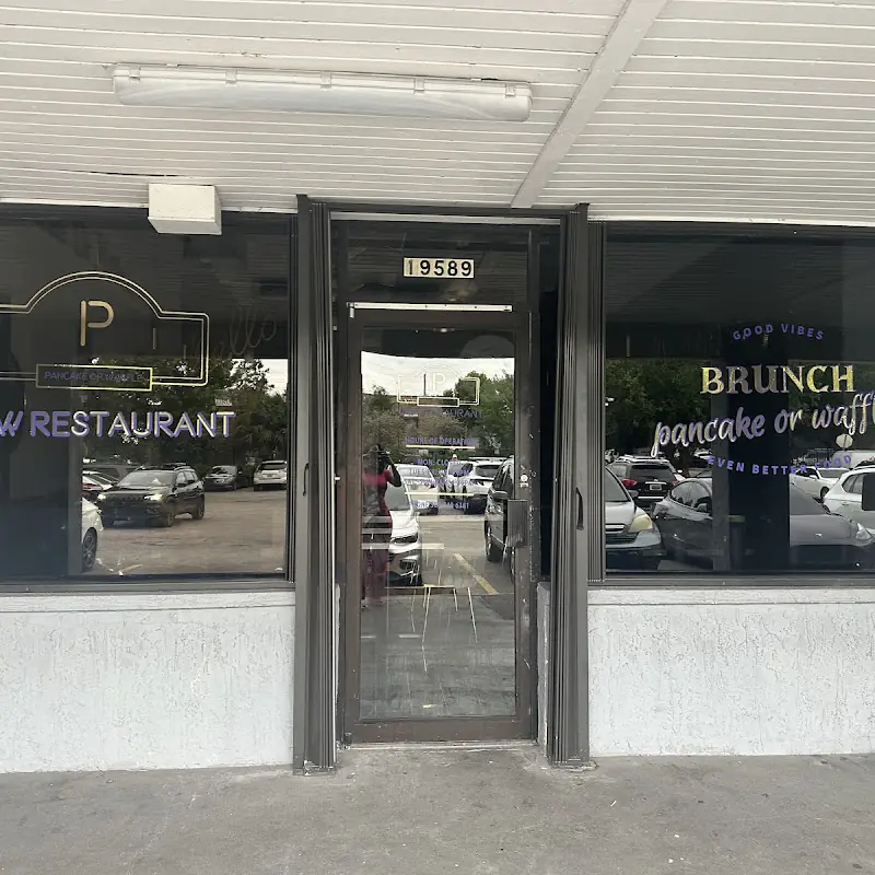 Pork Souse & Grits (SAT & SUN)