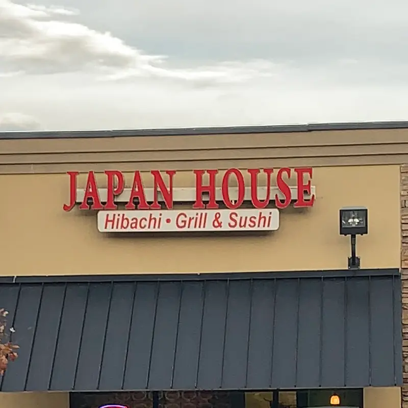 Japan house iii