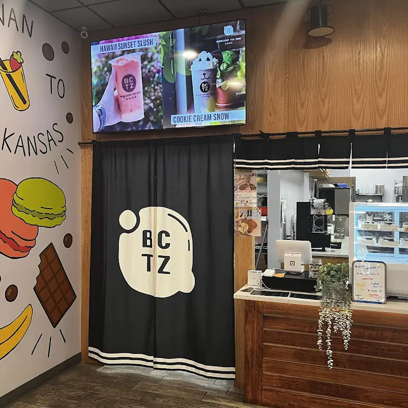 Bubblecup Tea Zone