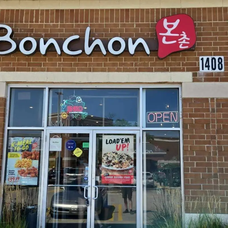 Bonchon Schaumburg