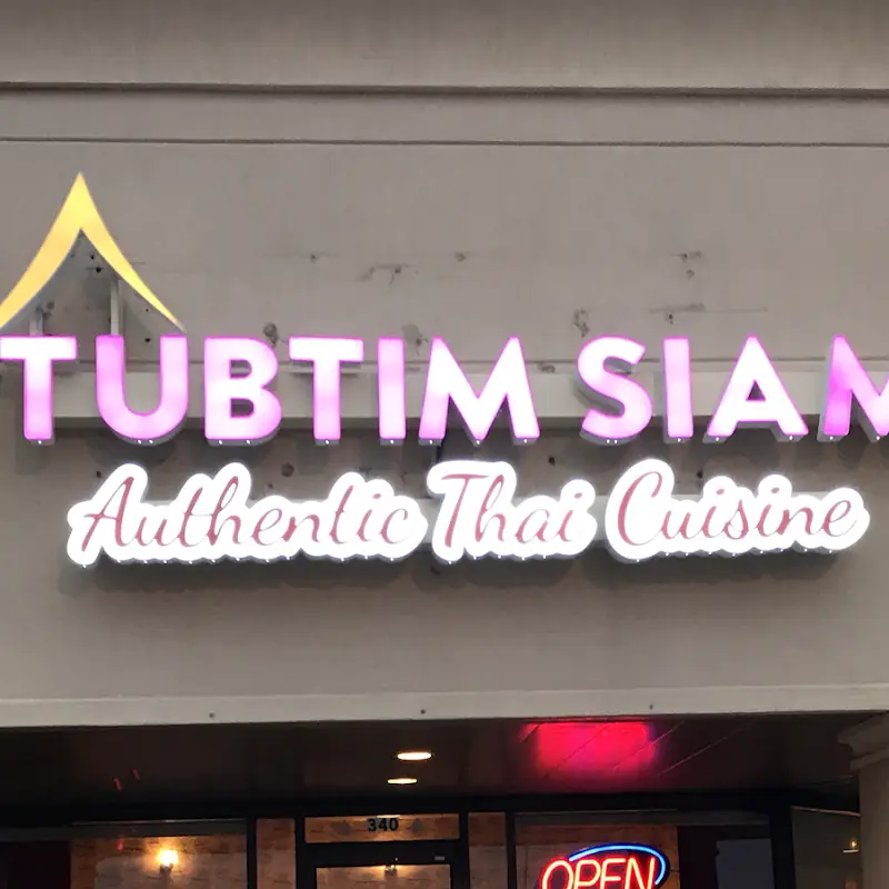 Tubtim Siam Thai Cuisine