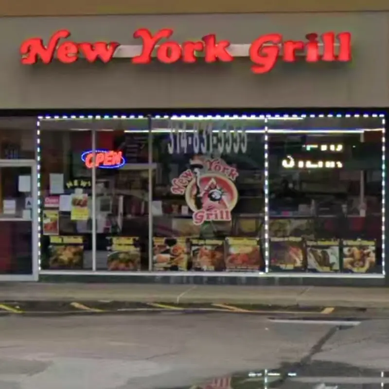 New York Grill 3