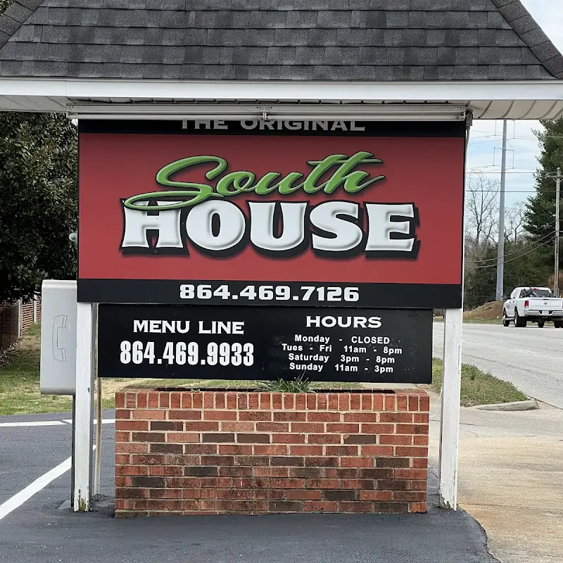 South House Restaurant