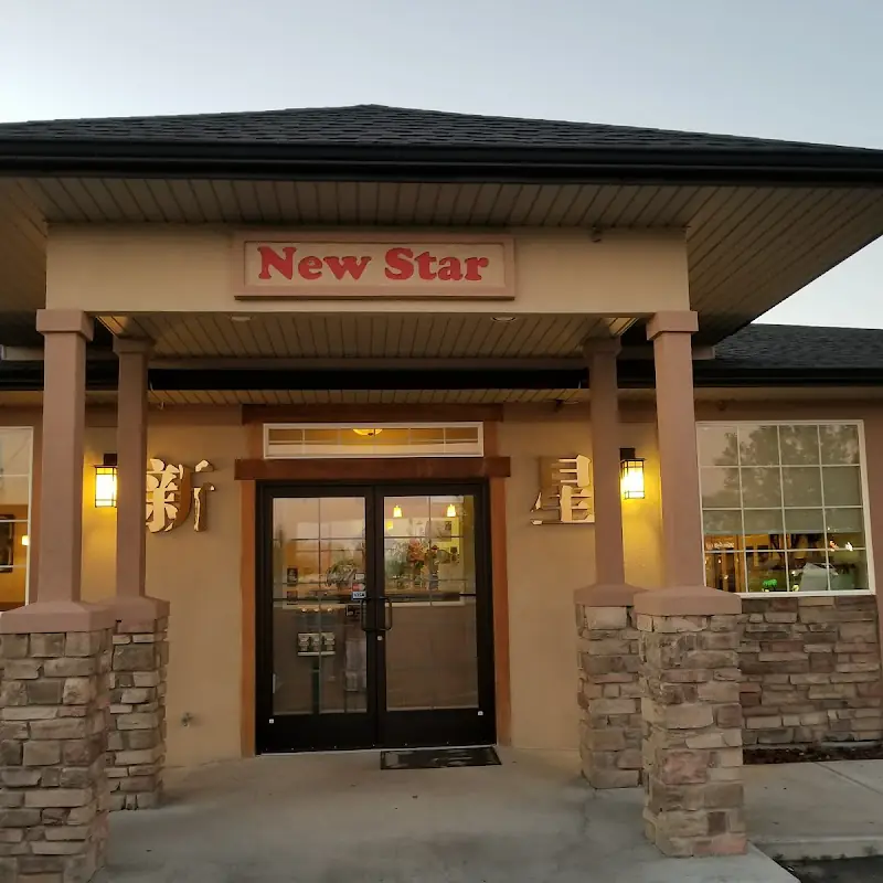 New Star Restaurant