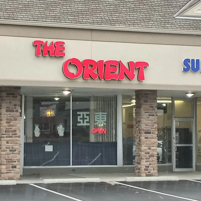 The Orient Chinese Restaurant