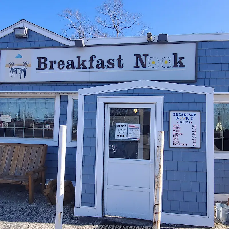 Breakfast Nook