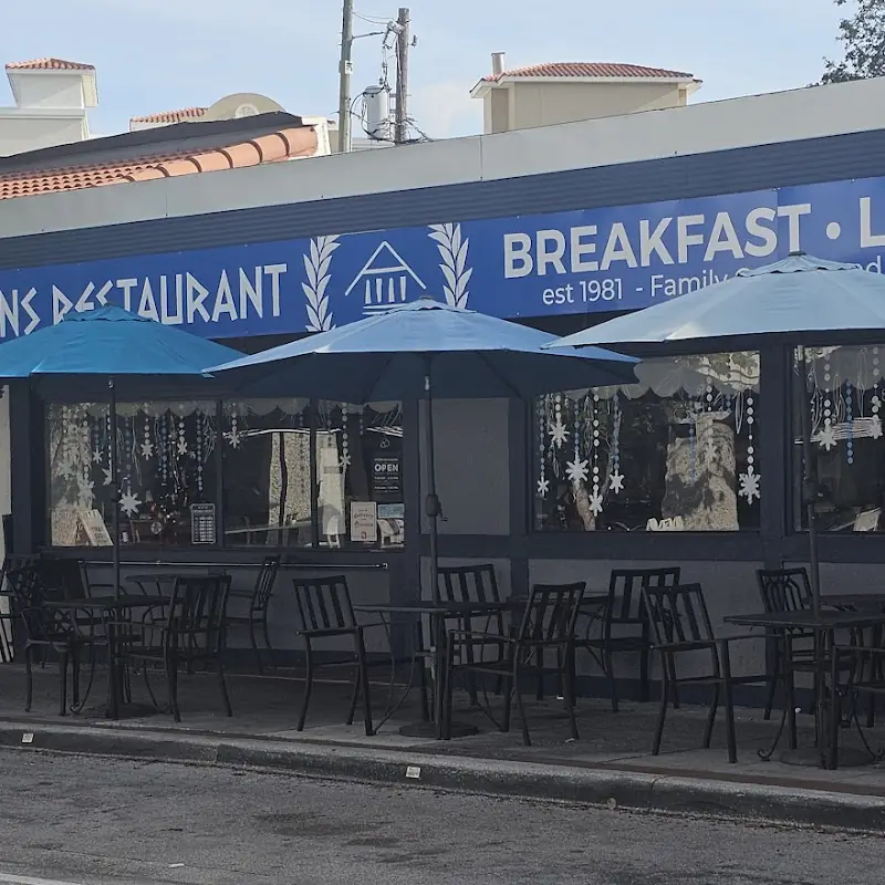 Athens Restaurant