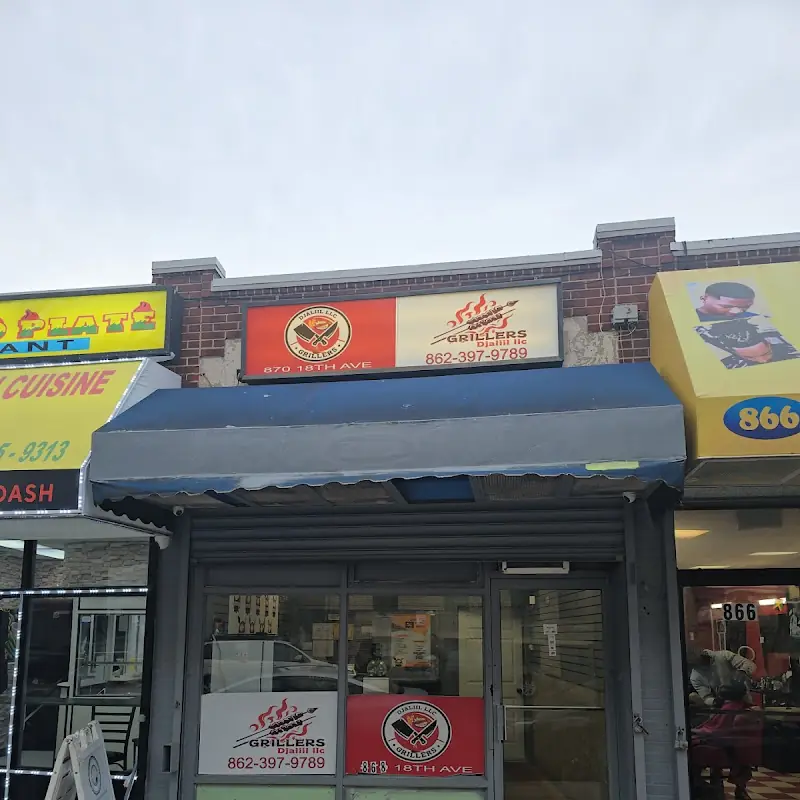 Les grillers chez djaliil