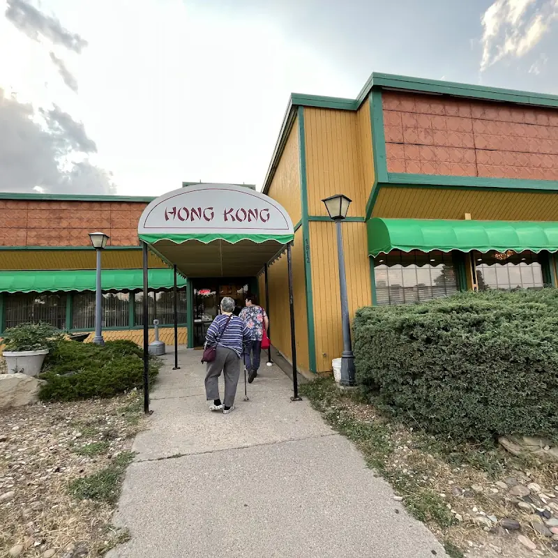 Hong Kong Restaurant