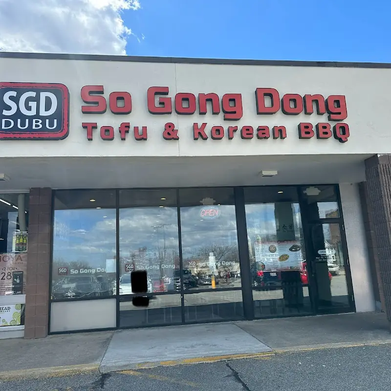 SGD Dubu So Gong Dong Tofu & Korean BBQ
