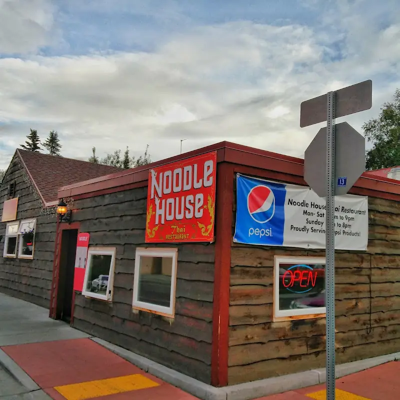 Noodle house