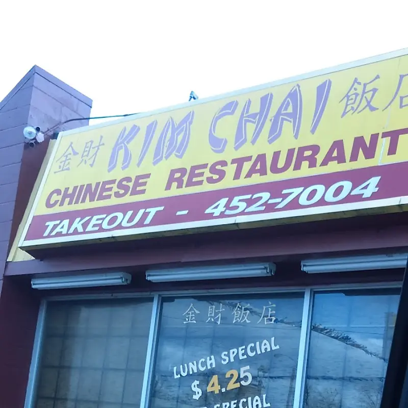 Kim Chai Restaurant