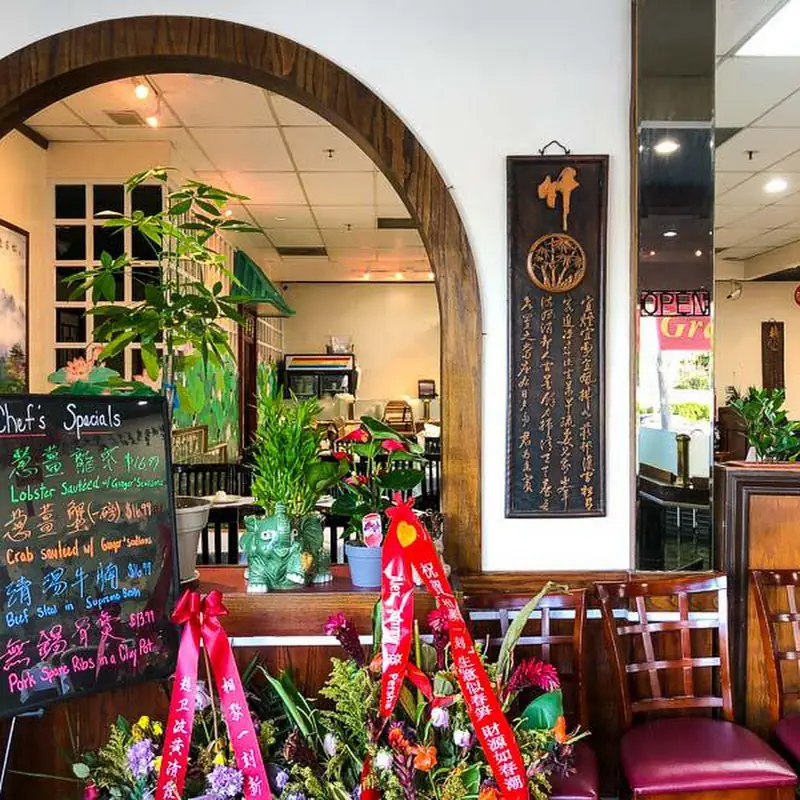 Creek House Dim Sum Restaurant