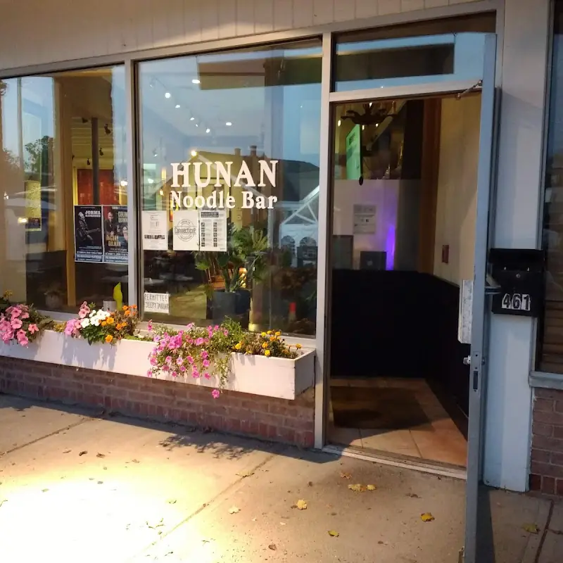Hunan Noodle Bar