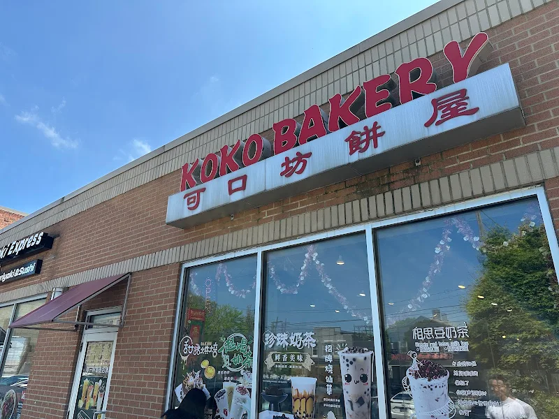 Koko Bakery