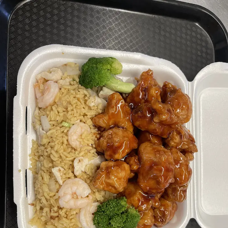 Peking Restaurant